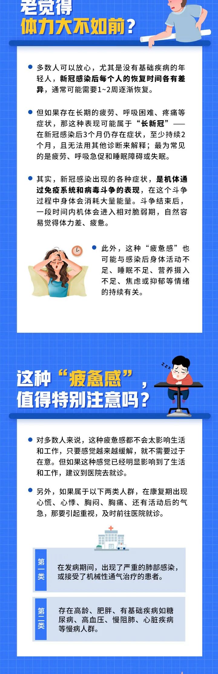 okpay官网