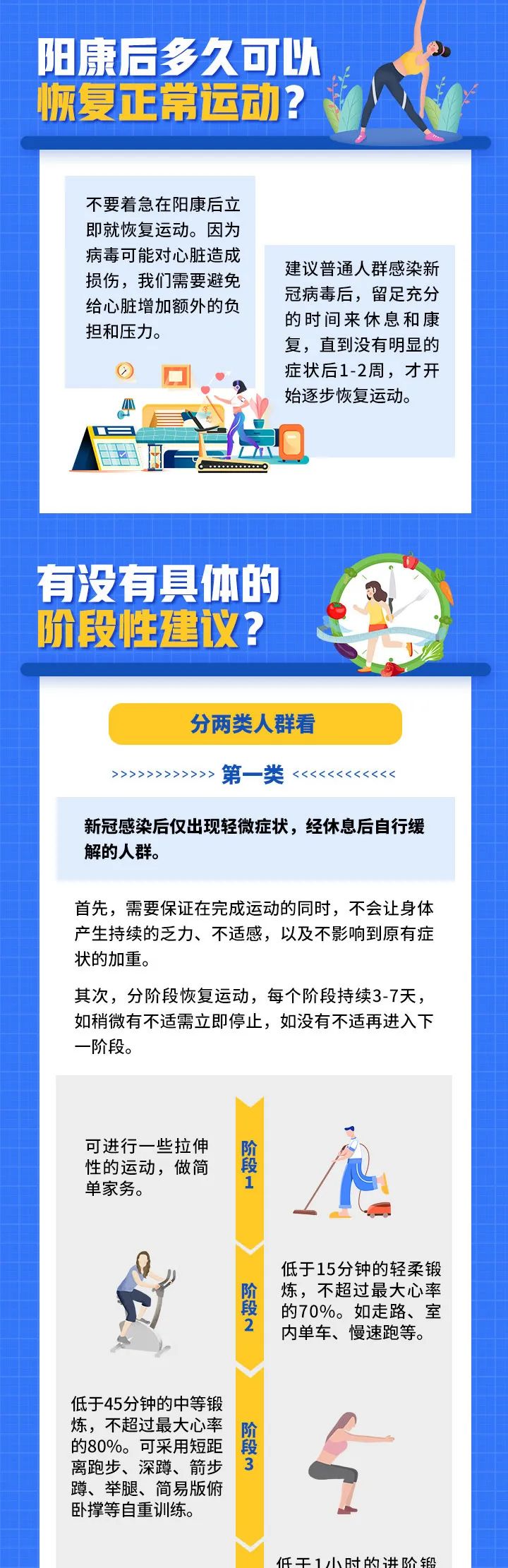 okpay官网