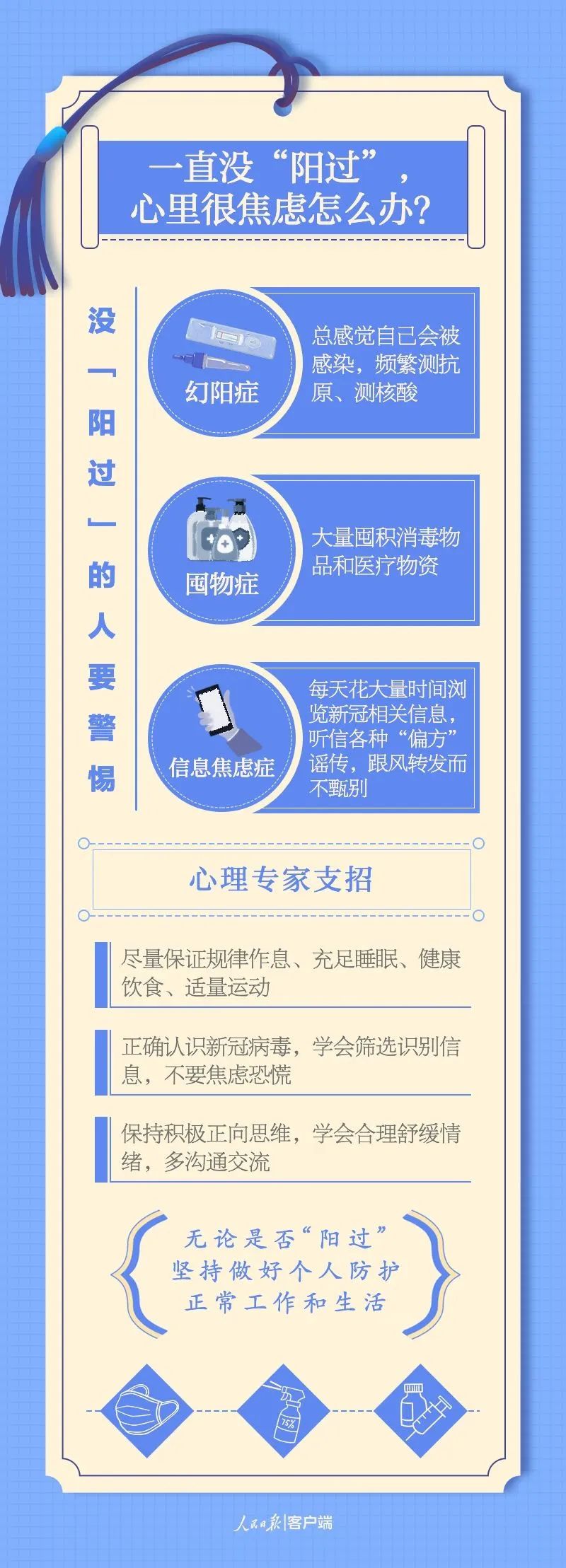 okpay官网