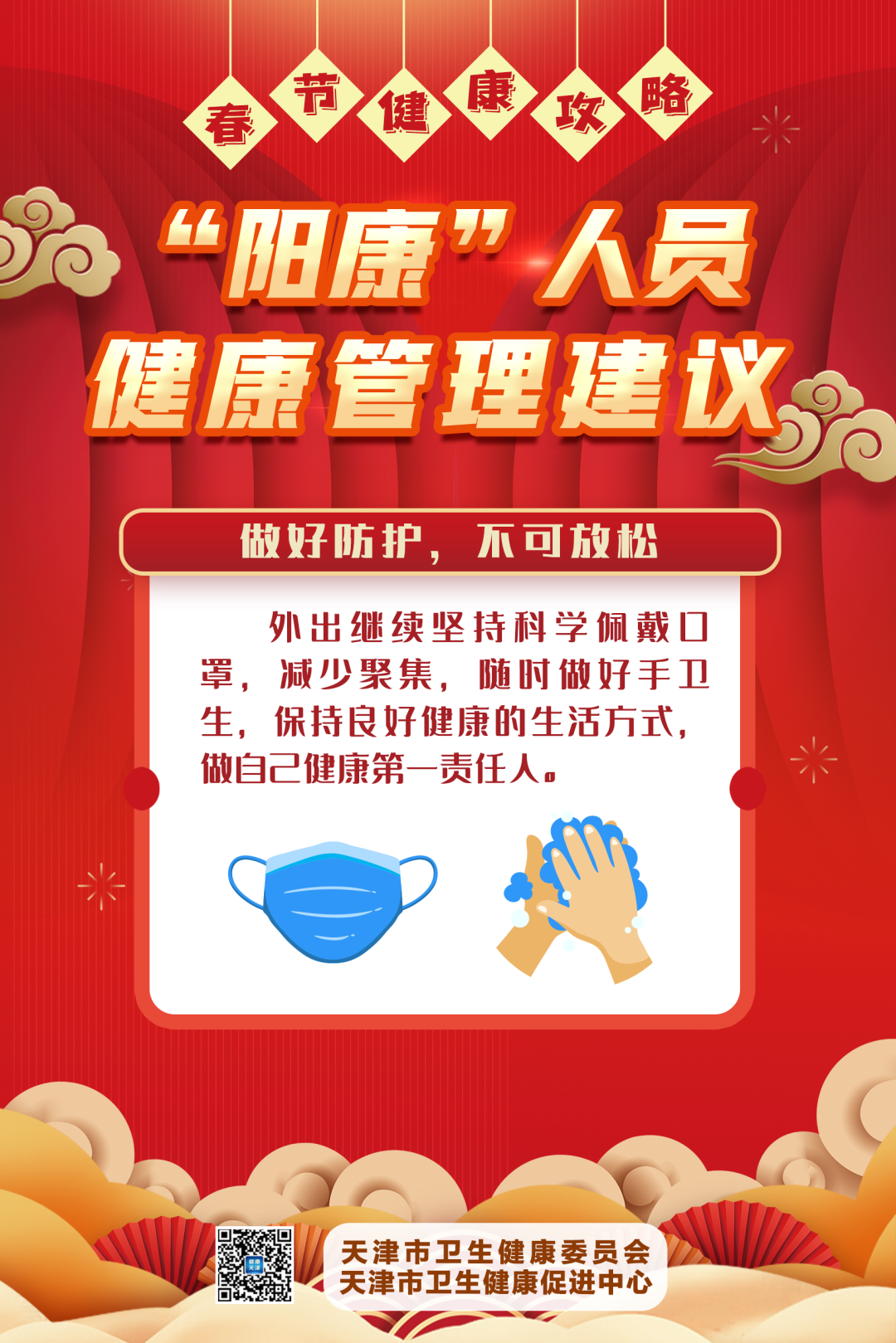 okpay官网