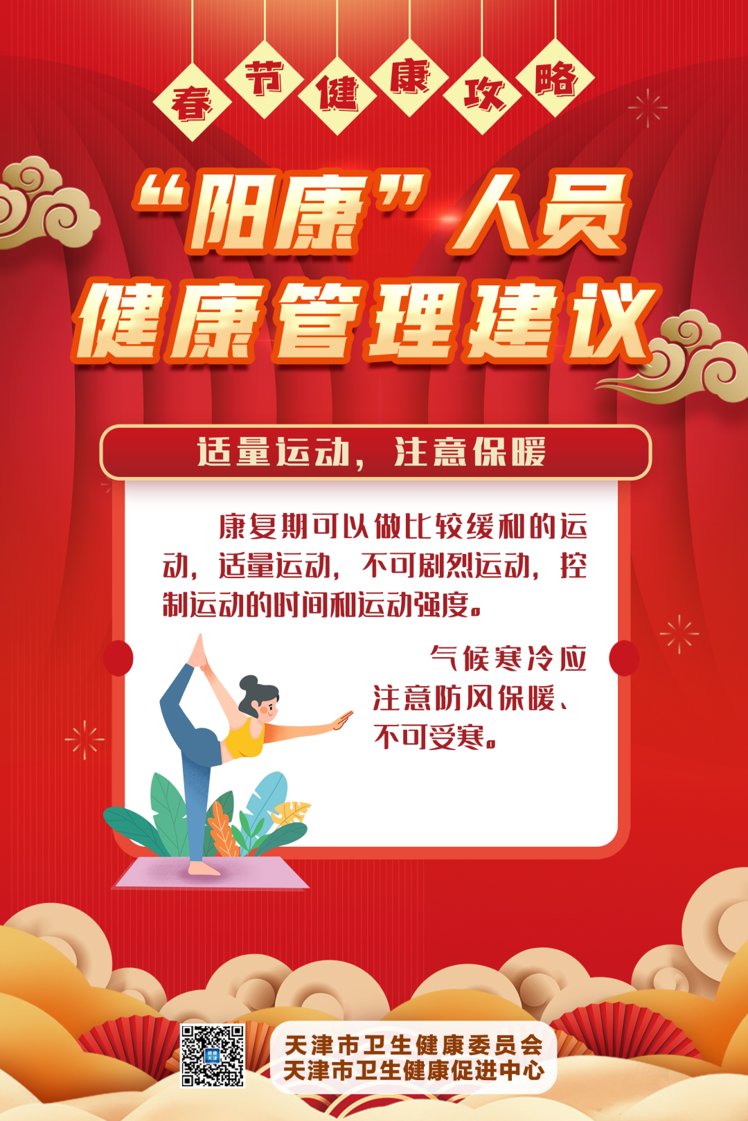 okpay官网