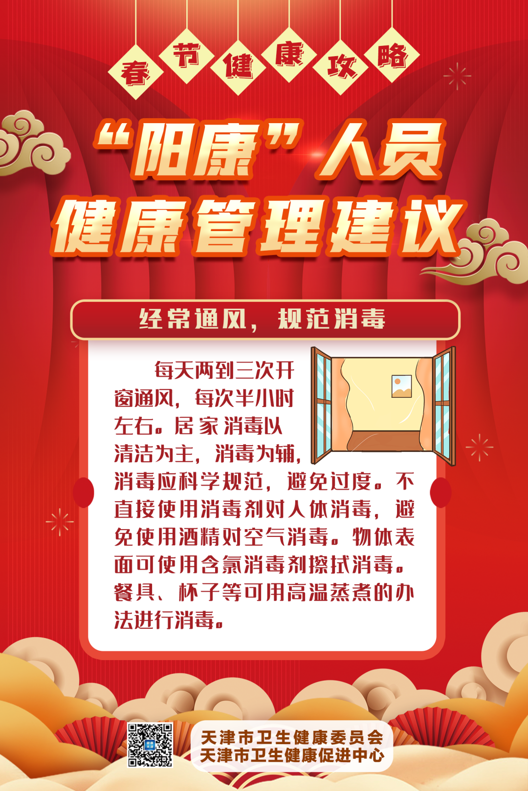 okpay官网