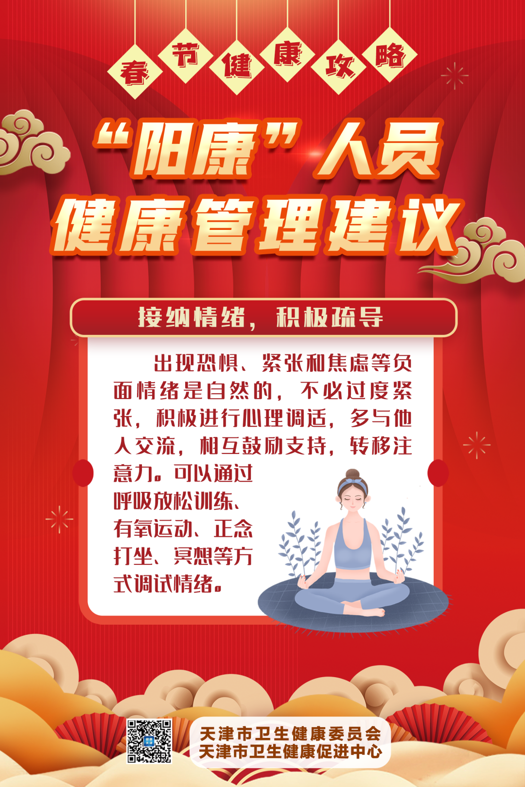 okpay官网