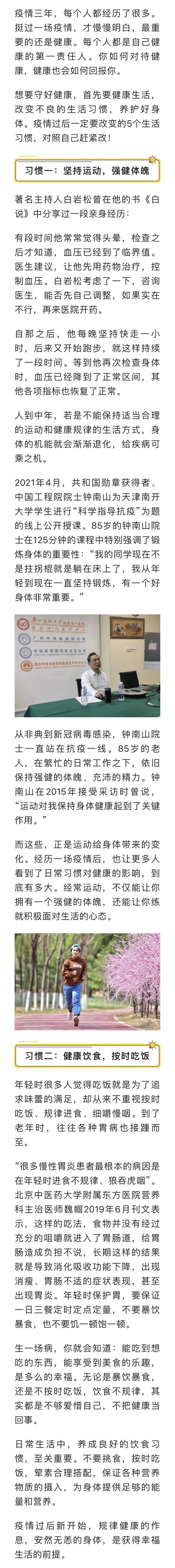 okpay官网