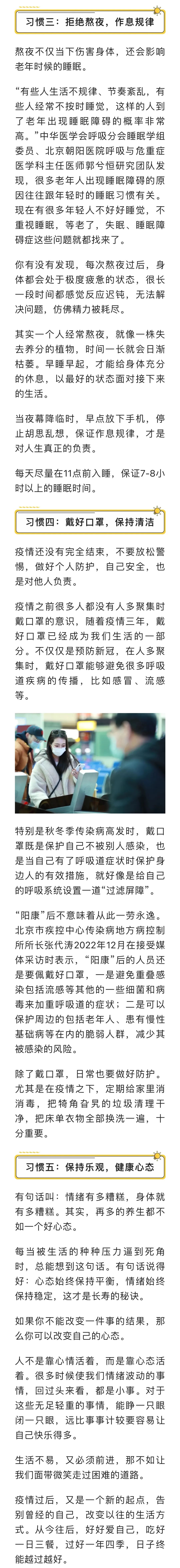 okpay官网