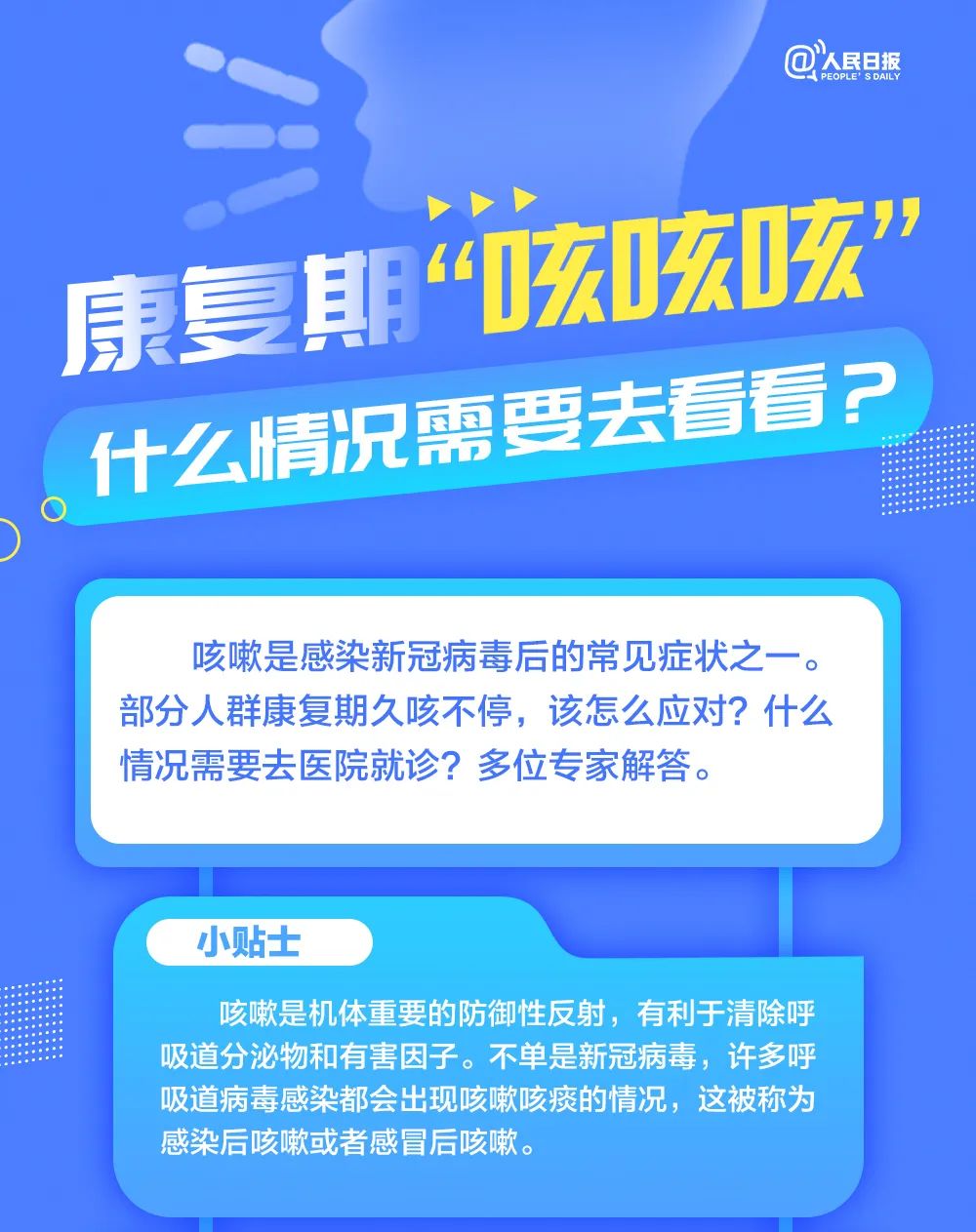 okpay官网