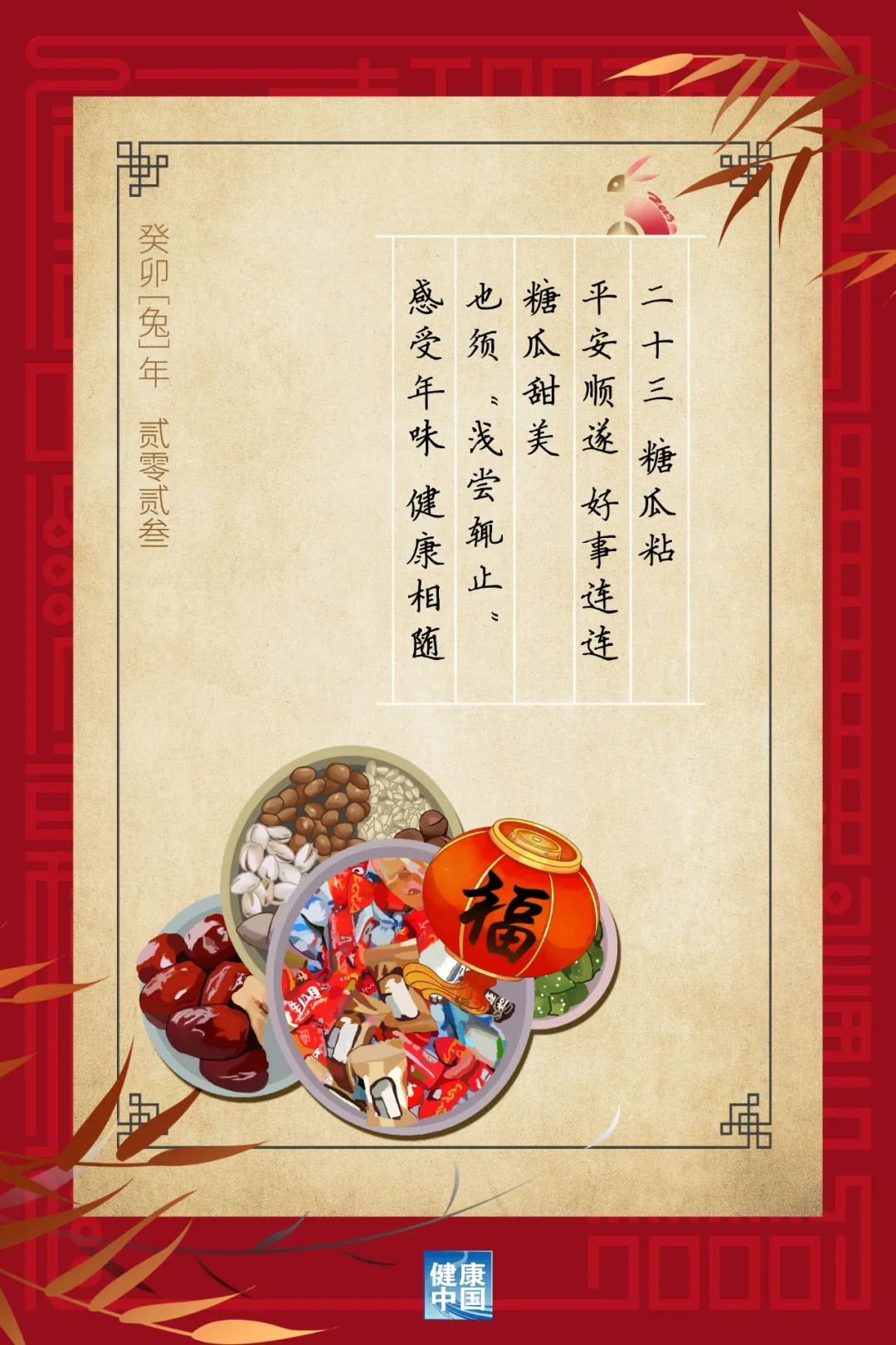 okpay官网