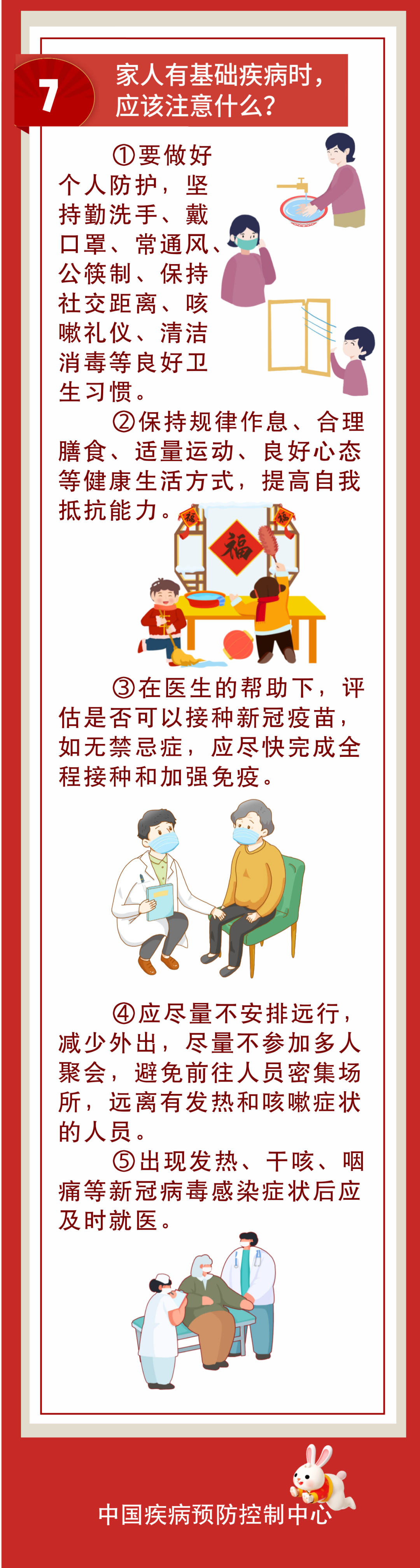 okpay官网