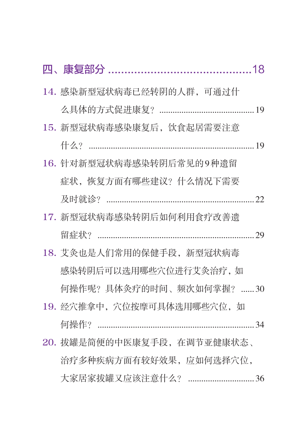 okpay官网
