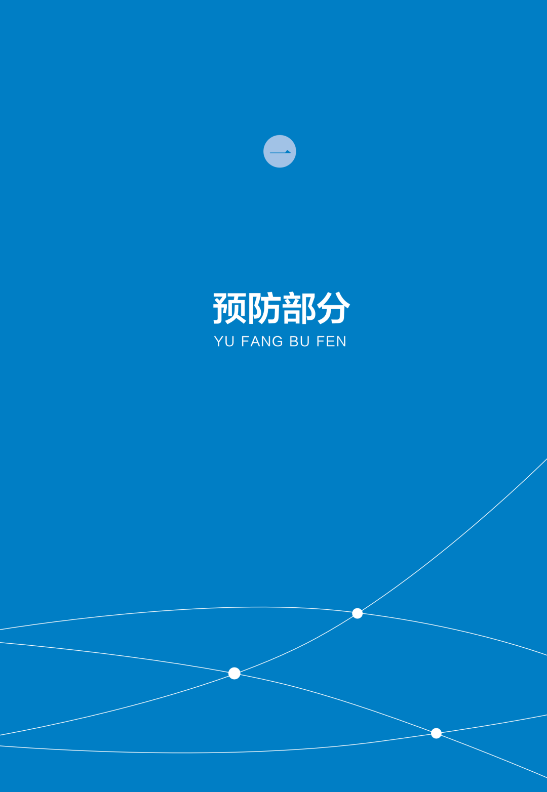 okpay官网