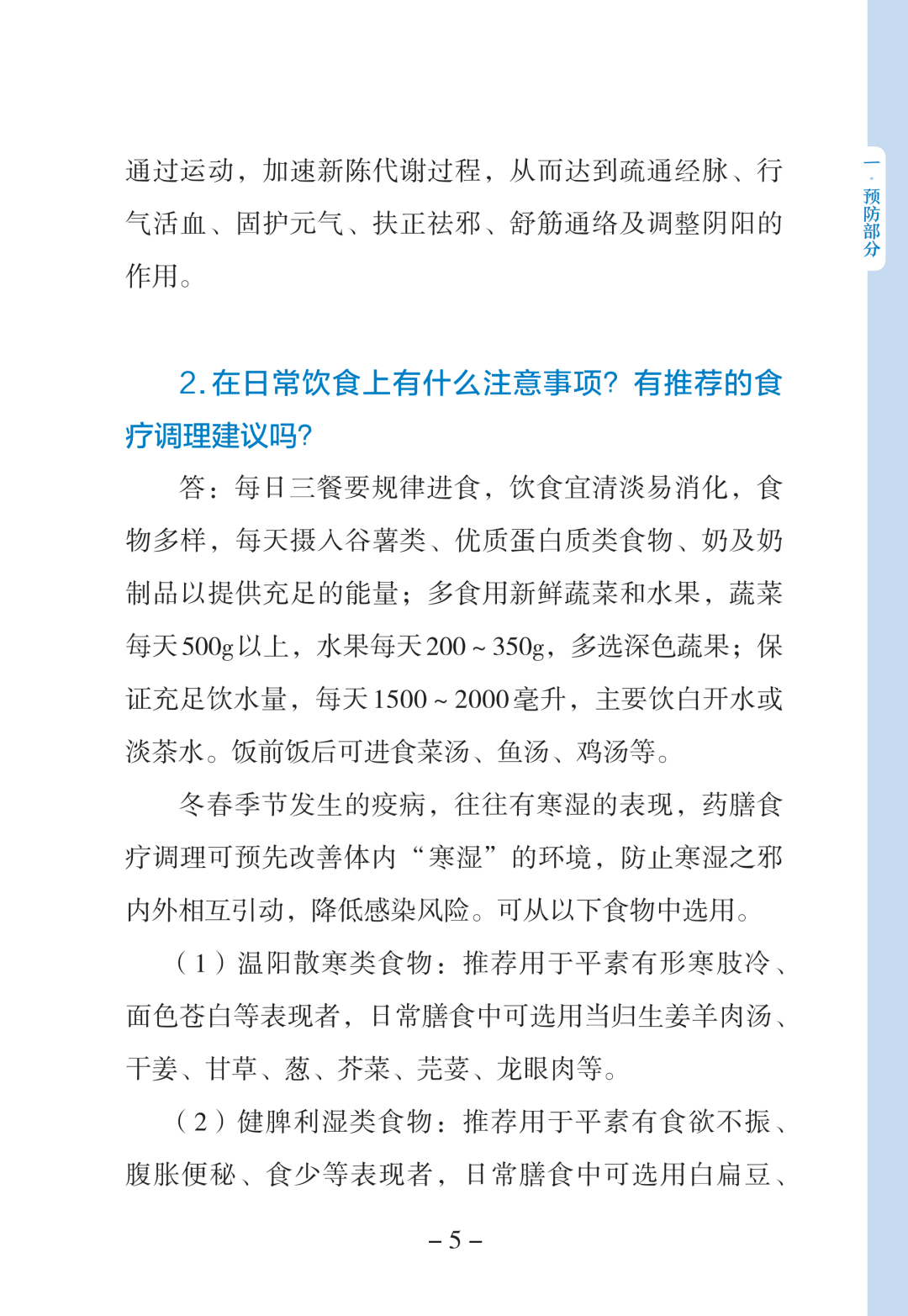 okpay官网