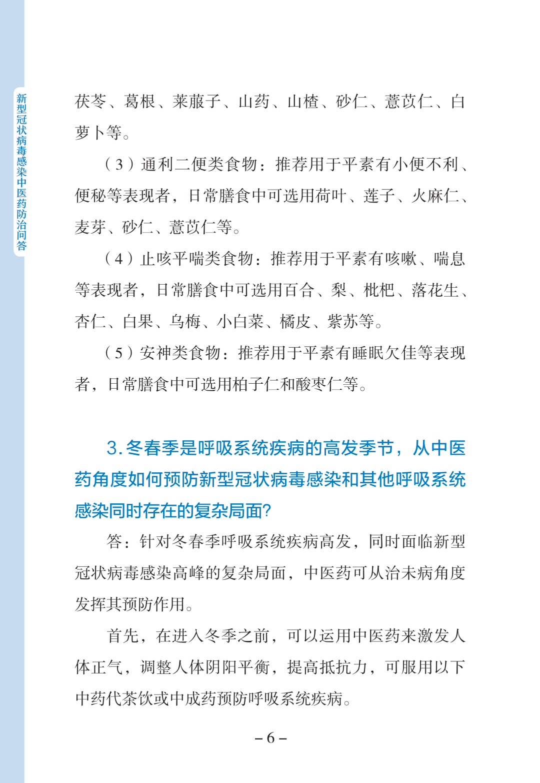 okpay官网