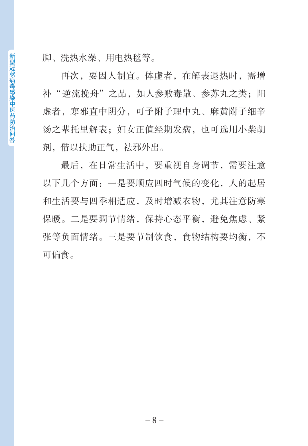 okpay官网