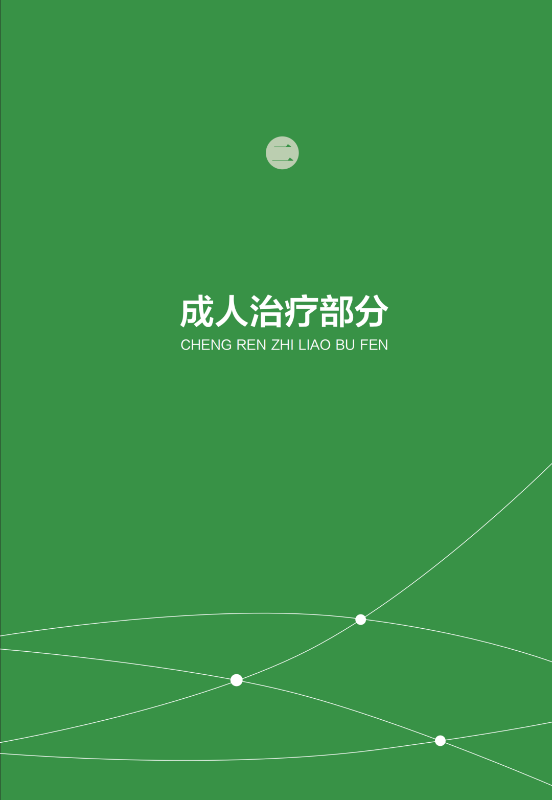 okpay官网