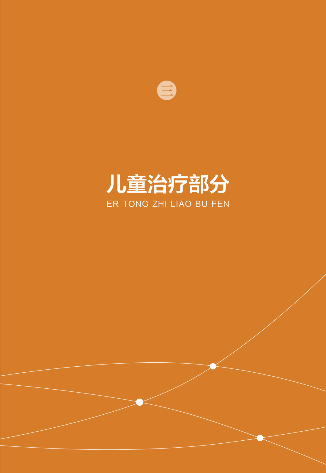 okpay官网