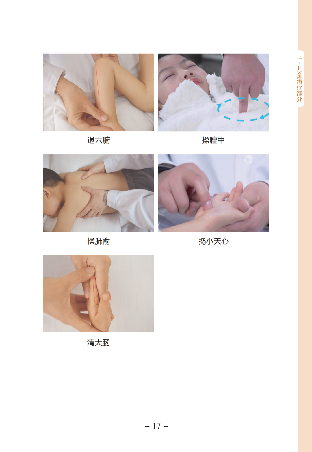 okpay官网