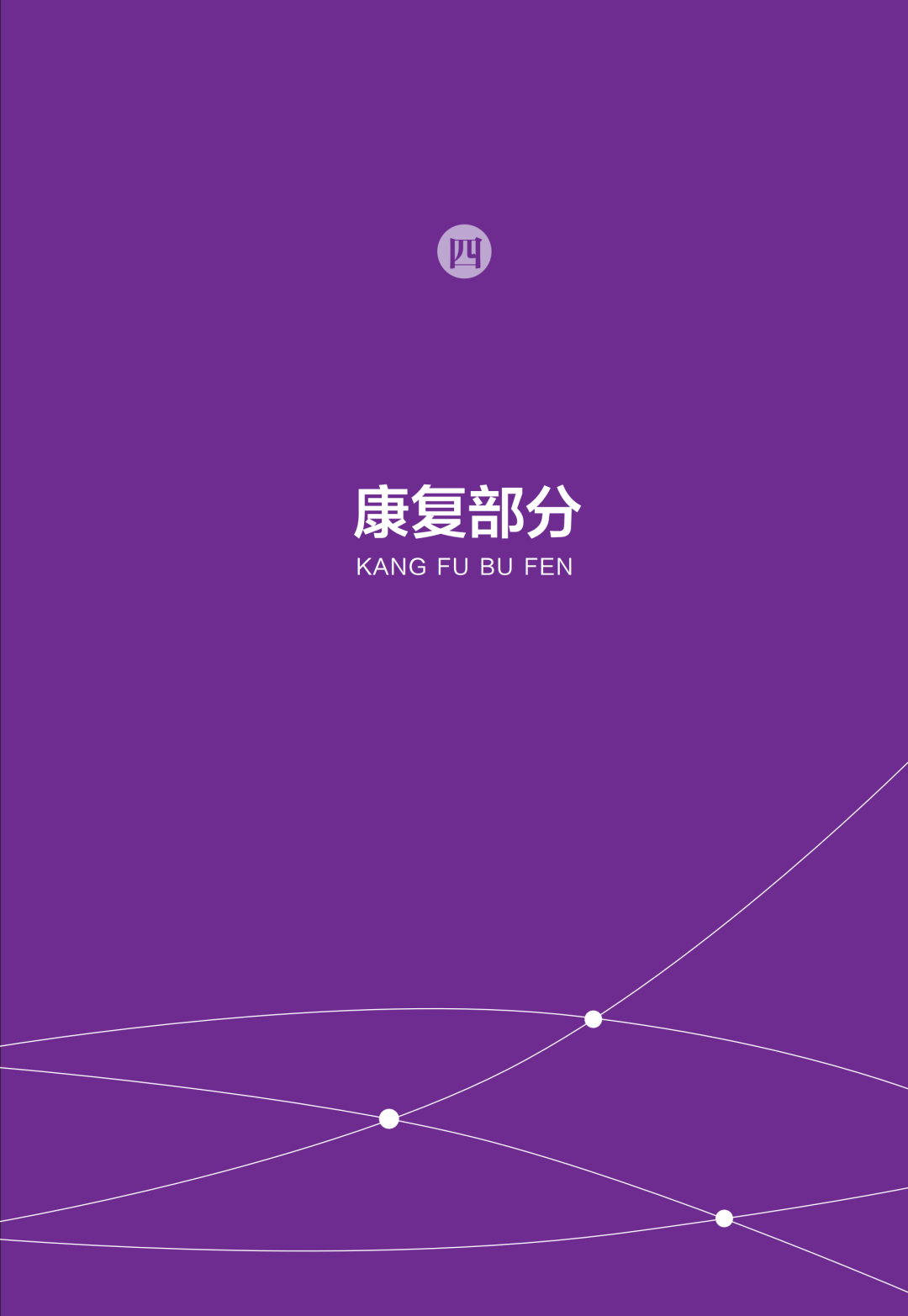 okpay官网