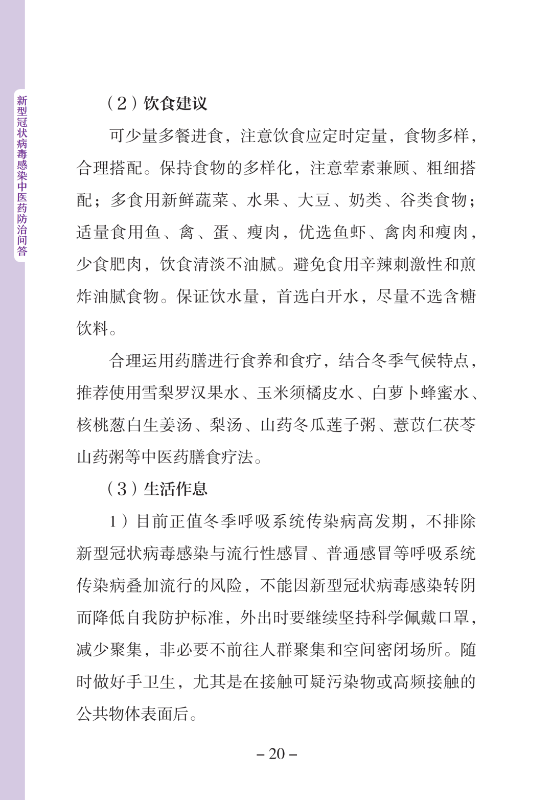 okpay官网