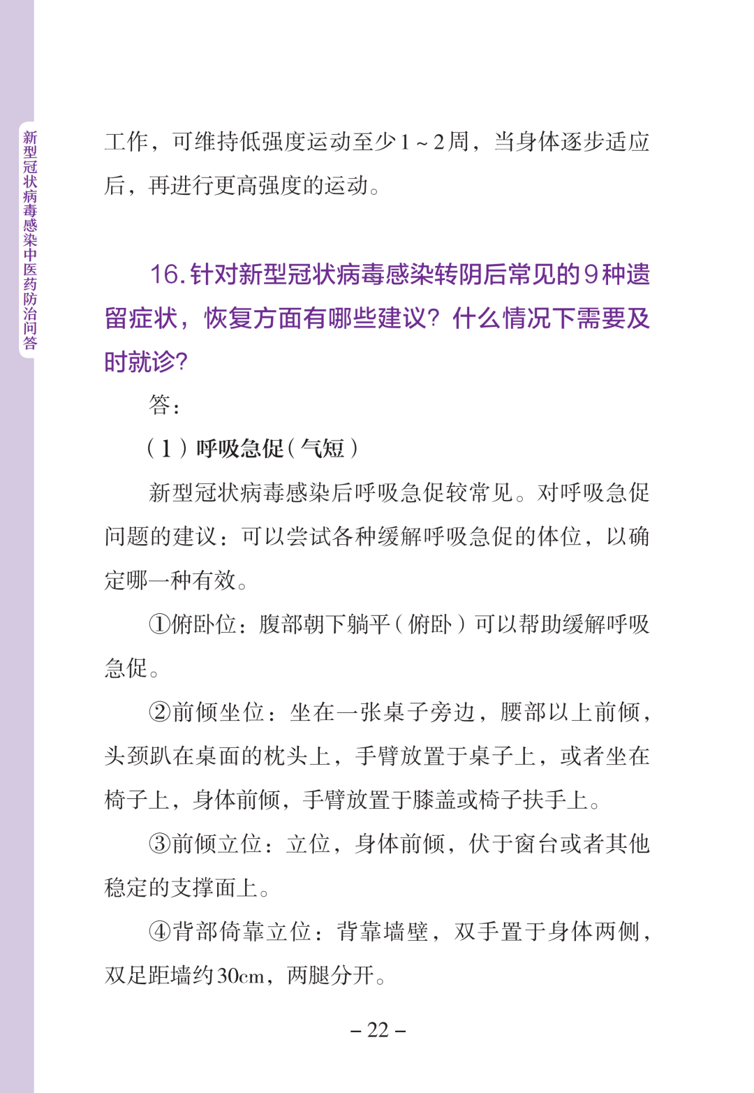 okpay官网