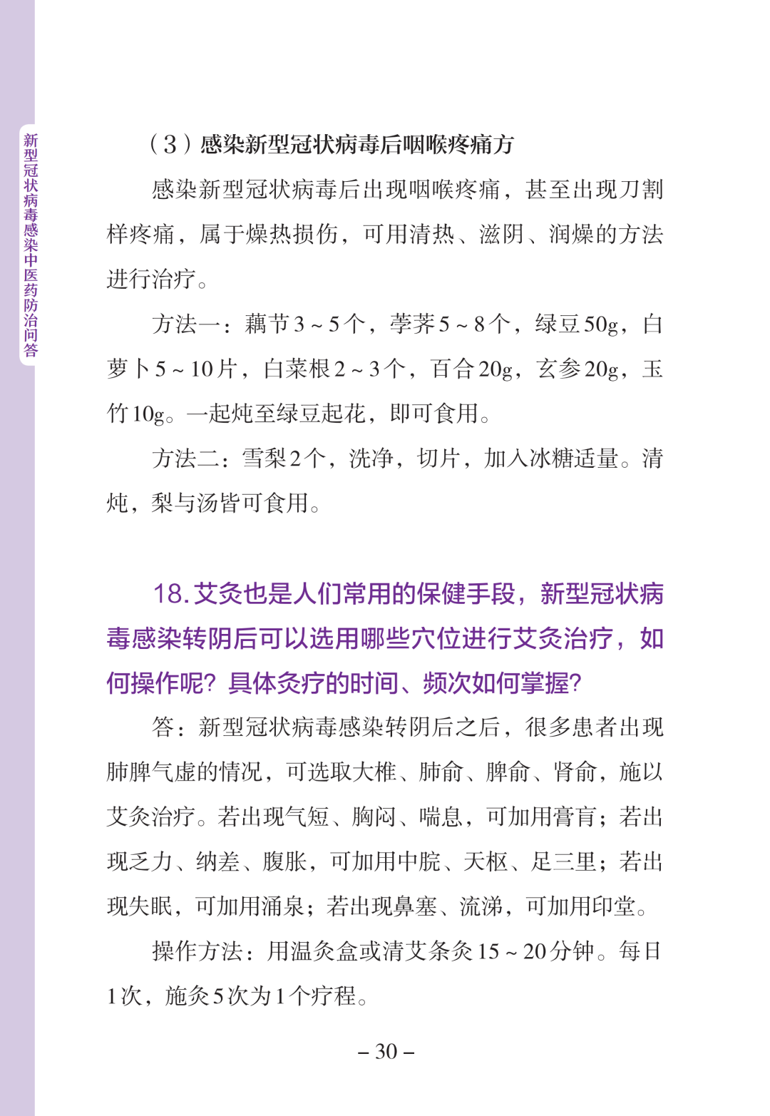 okpay官网