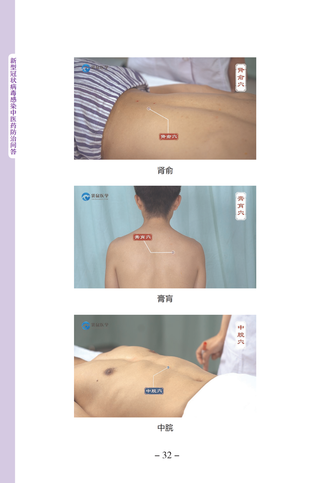 okpay官网