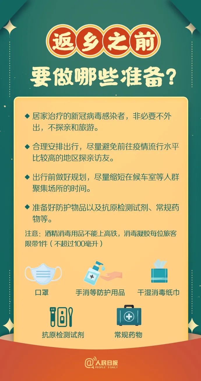 okpay官网