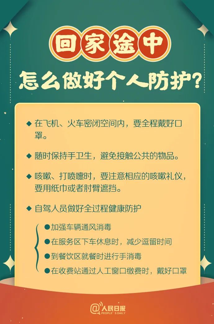 okpay官网