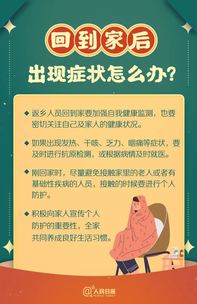 okpay官网