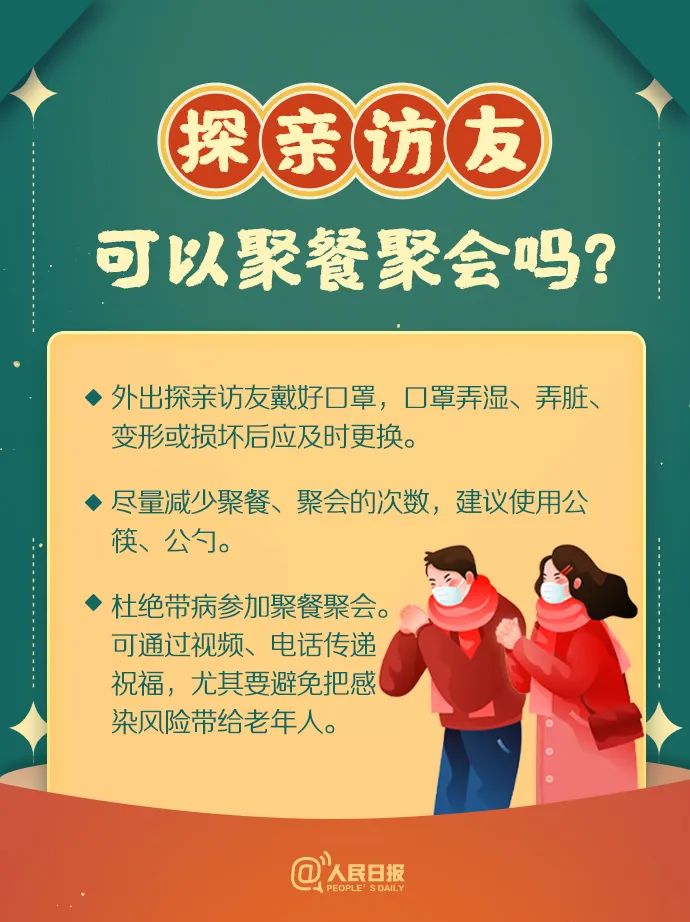 okpay官网