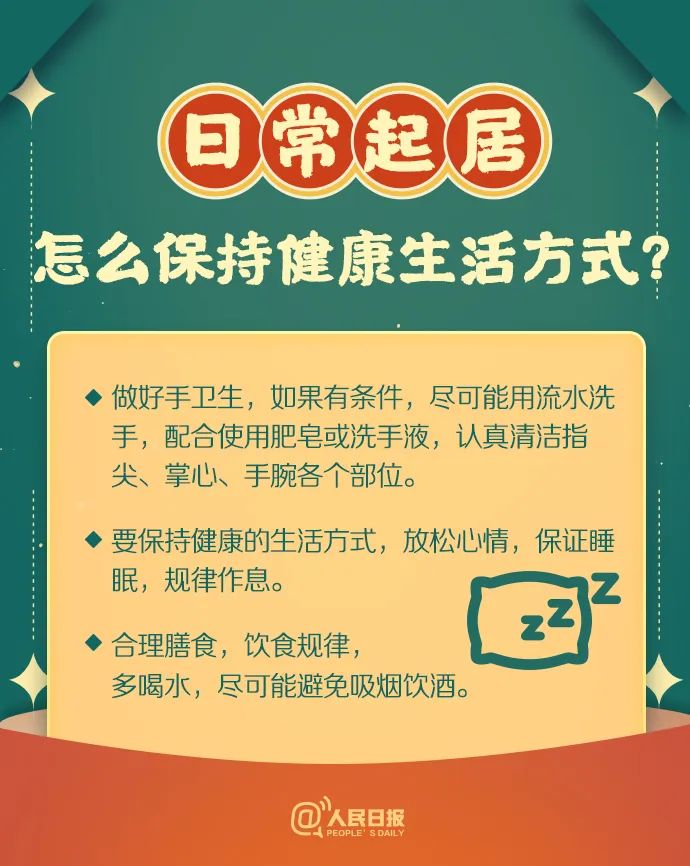 okpay官网