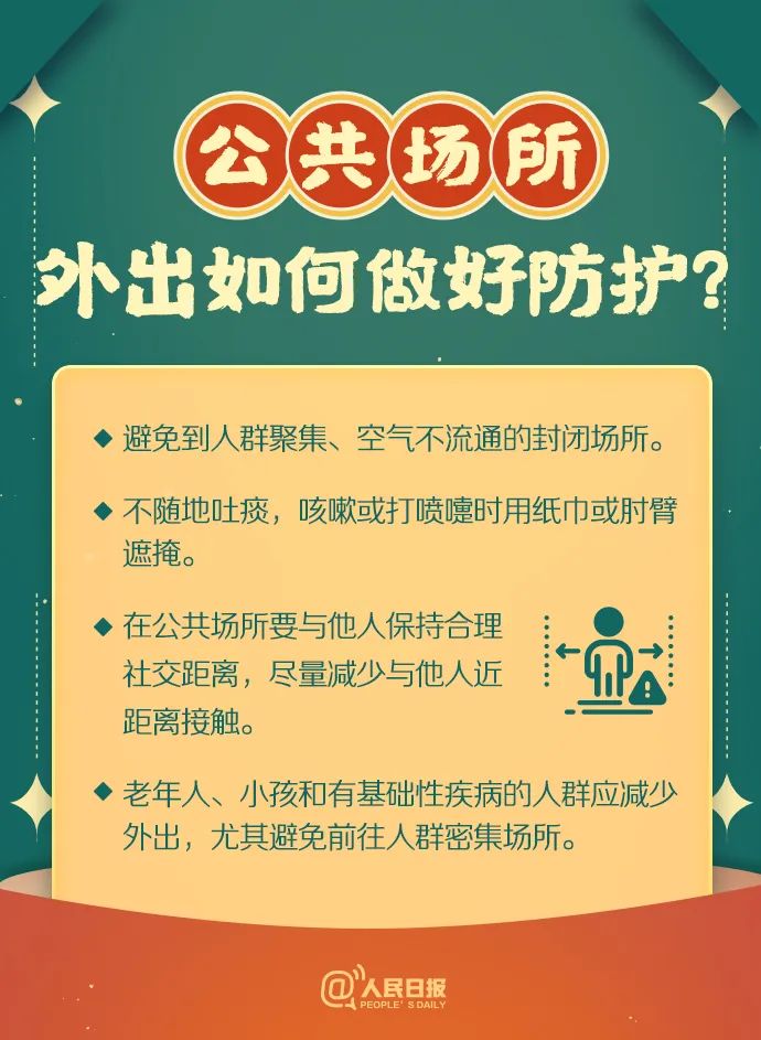 okpay官网