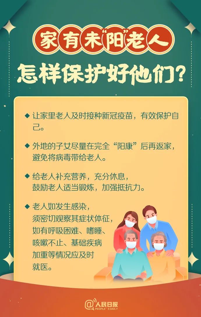 okpay官网