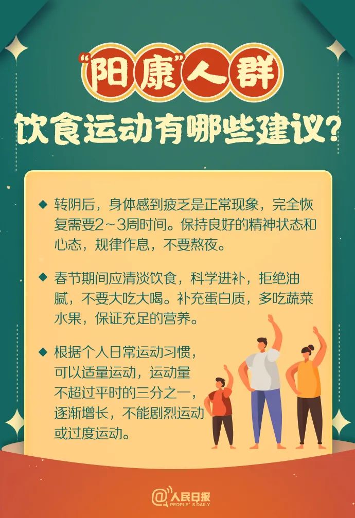 okpay官网