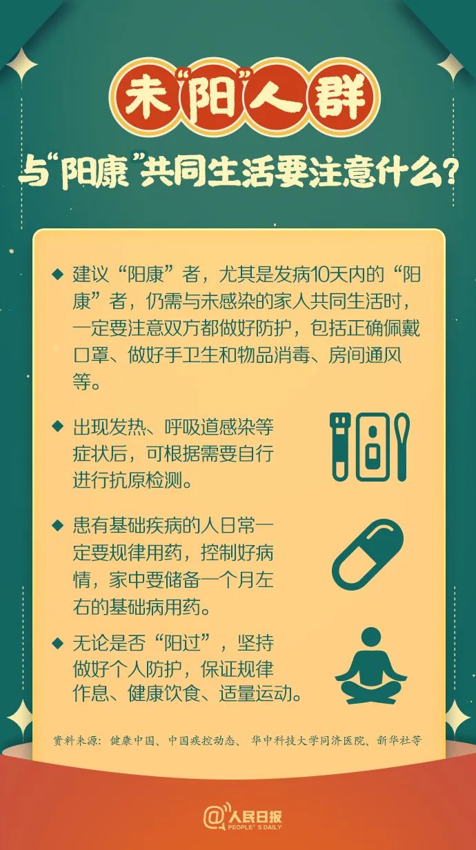 okpay官网
