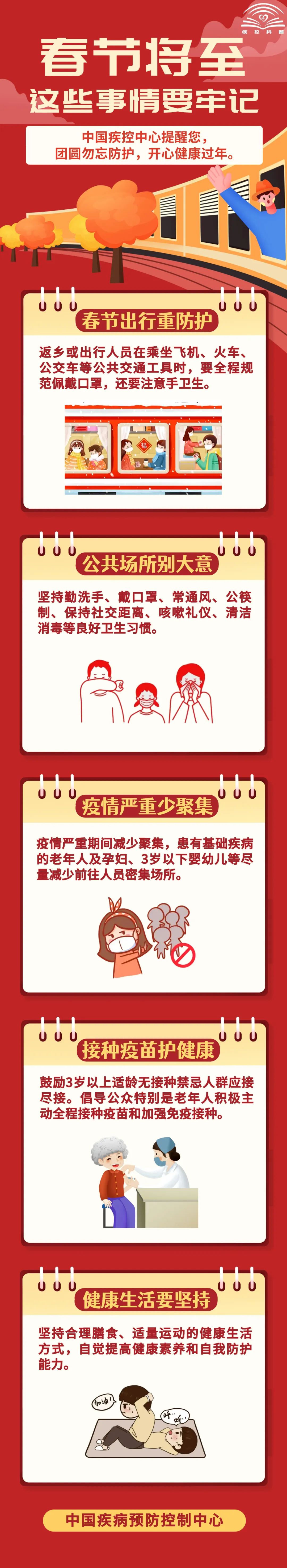 okpay官网