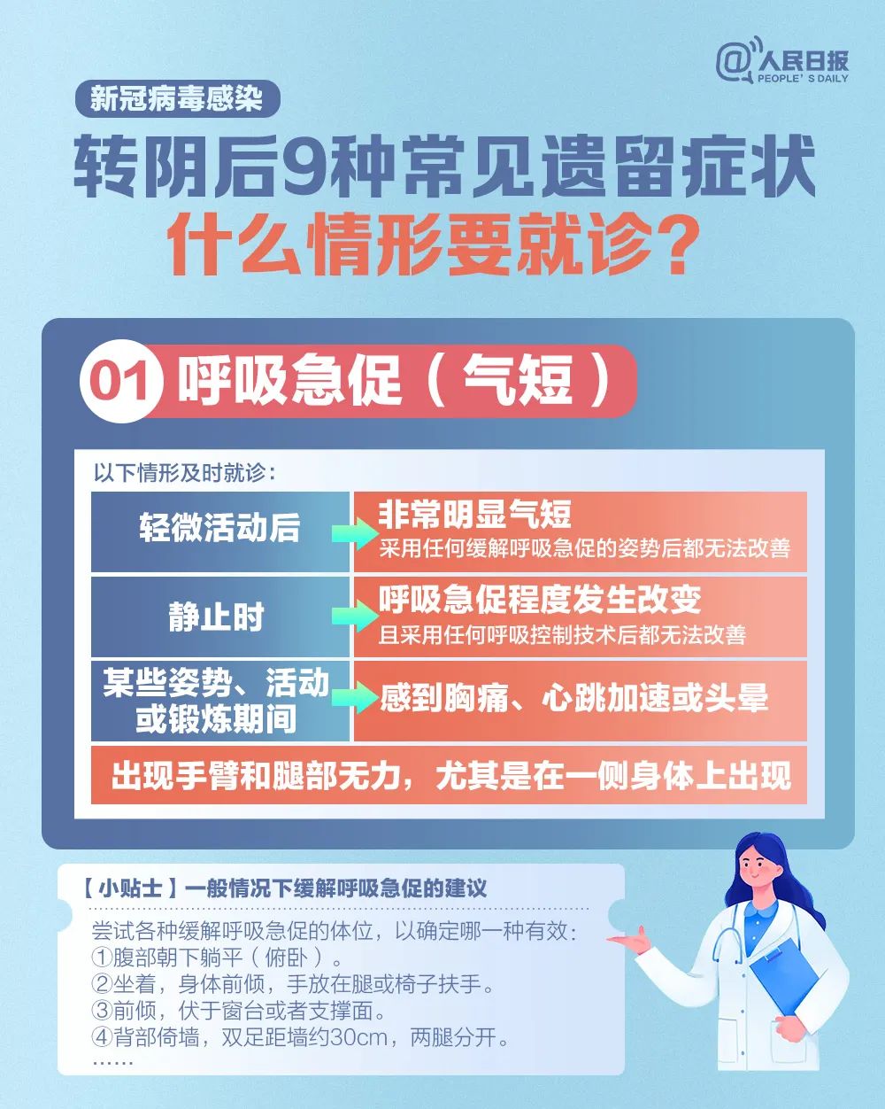 okpay官网