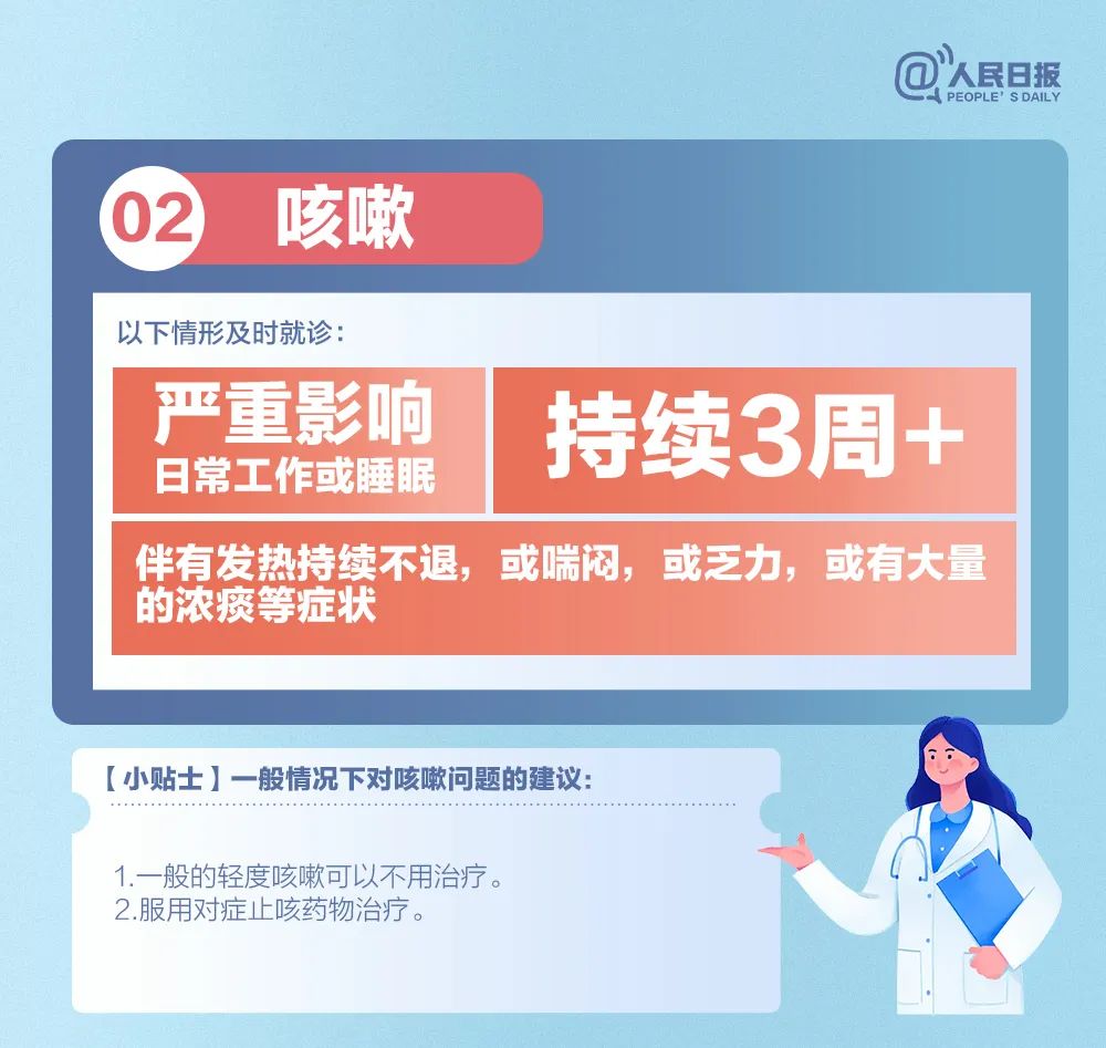 okpay官网