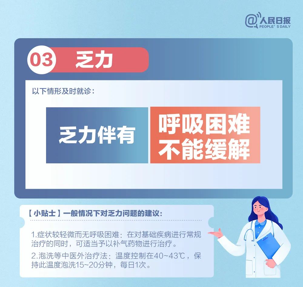 okpay官网