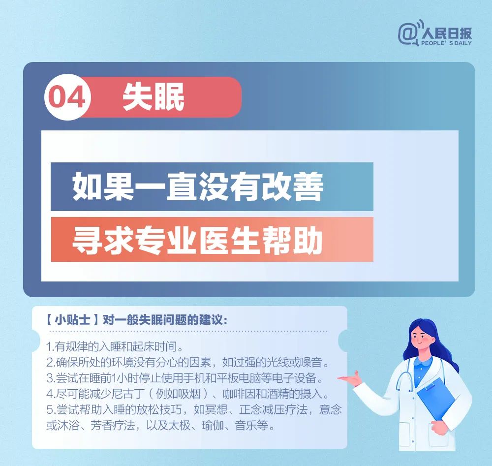 okpay官网