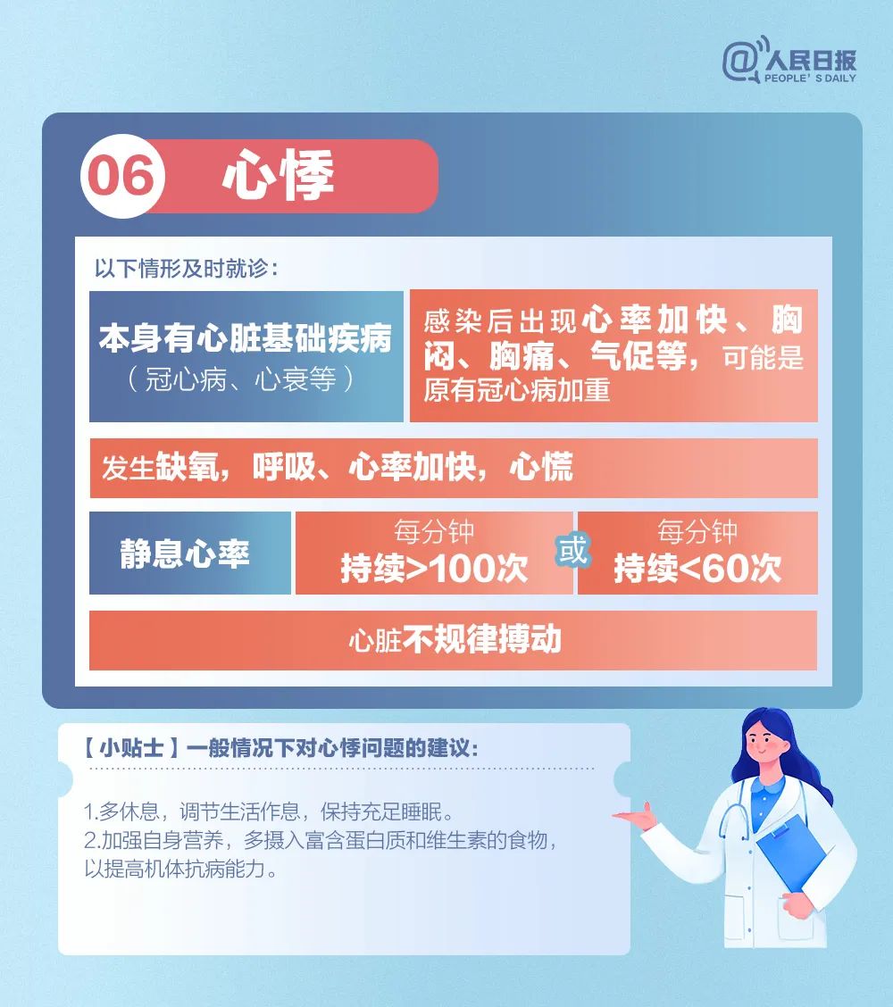okpay官网