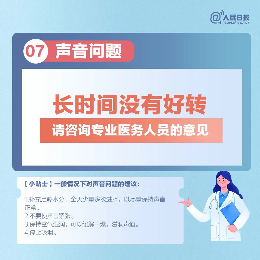 okpay官网