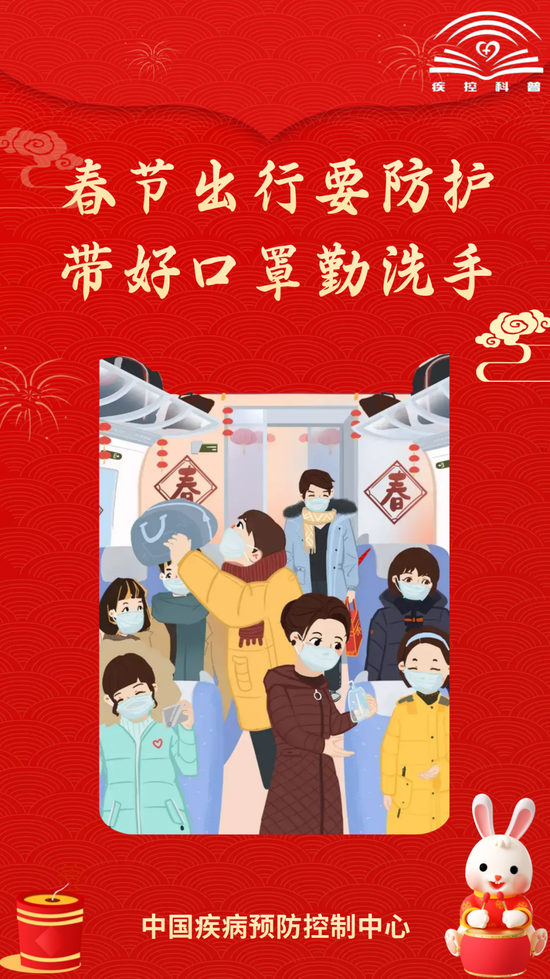 okpay官网