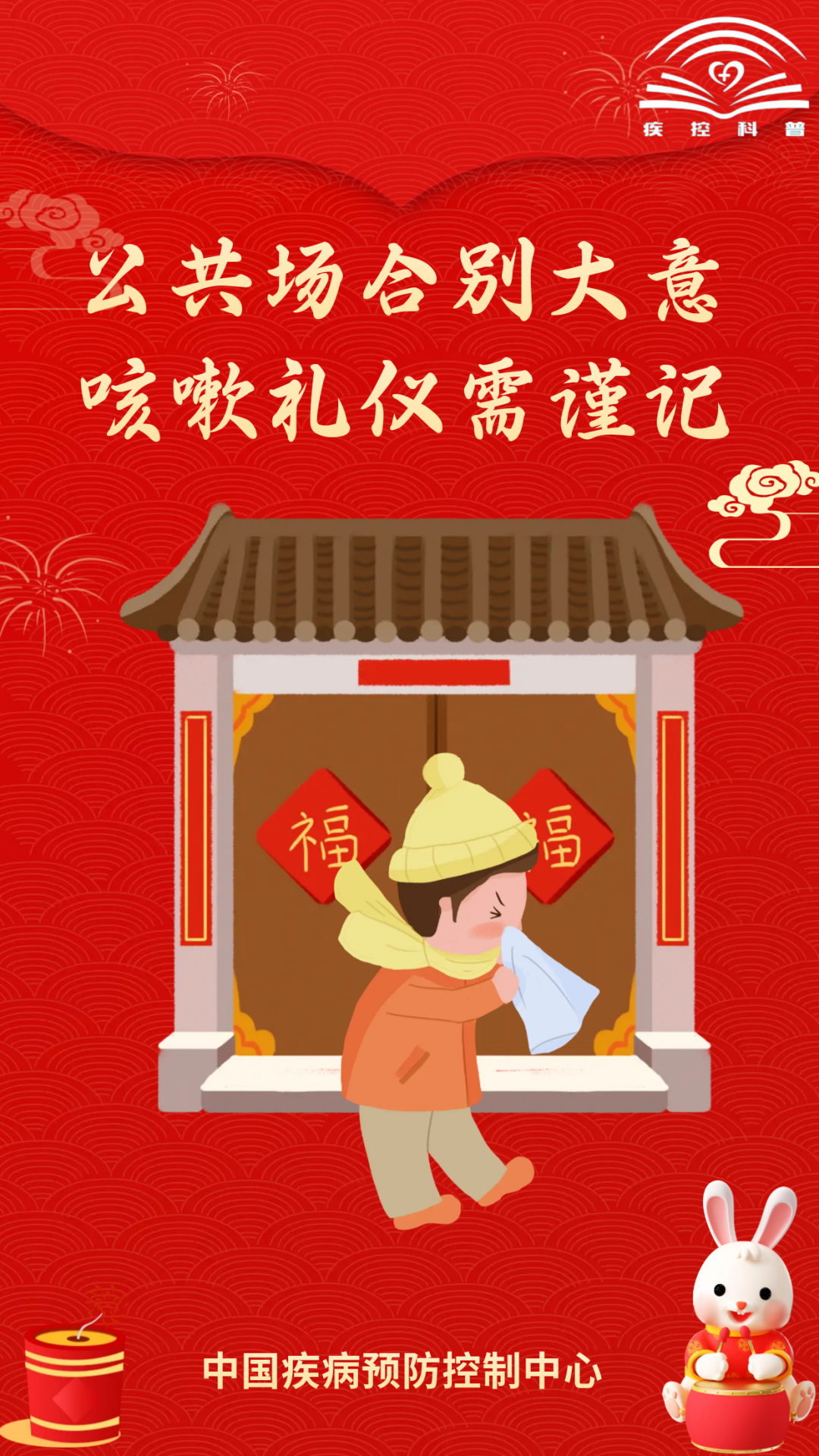 okpay官网