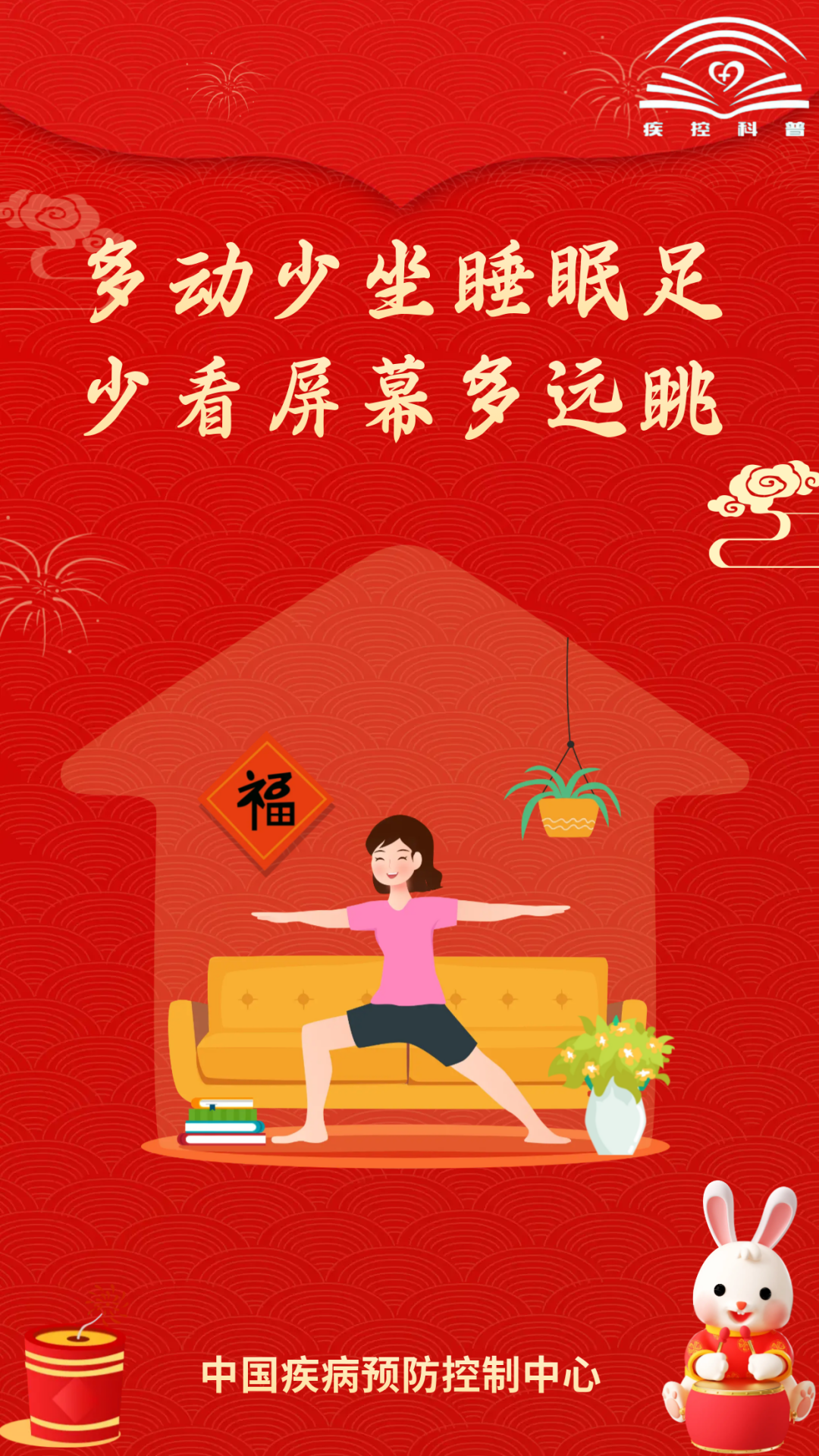 okpay官网