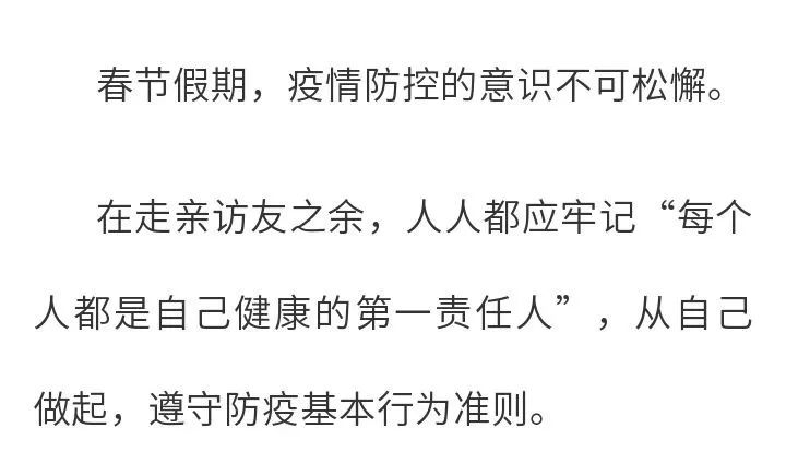 okpay官网