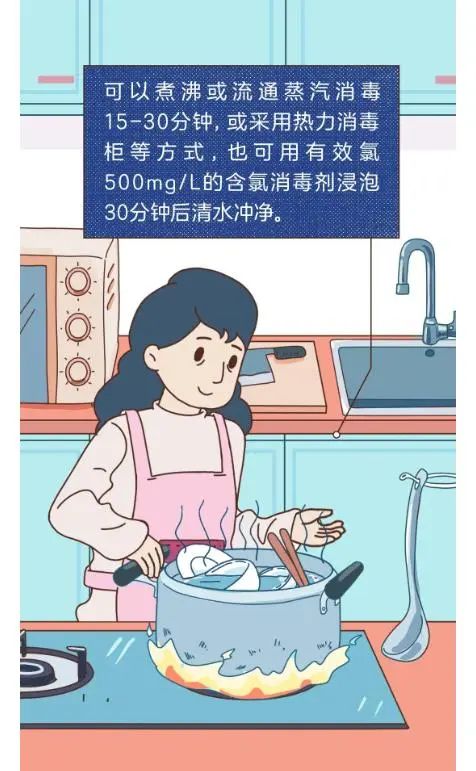 okpay官网