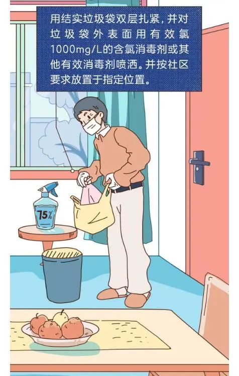 okpay官网