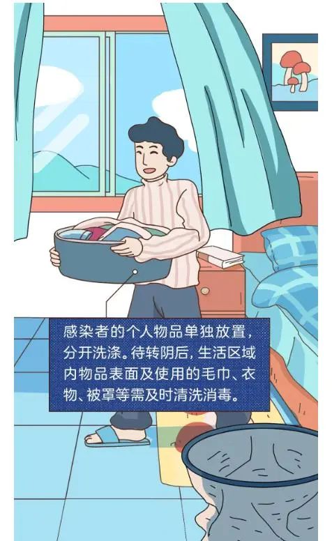 okpay官网