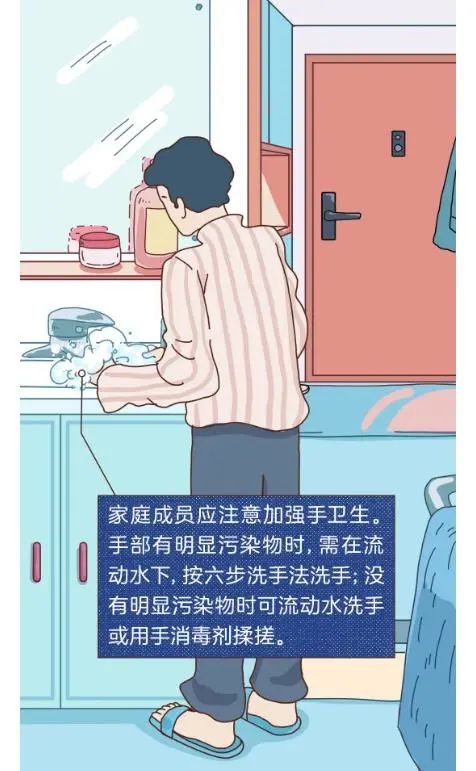 okpay官网