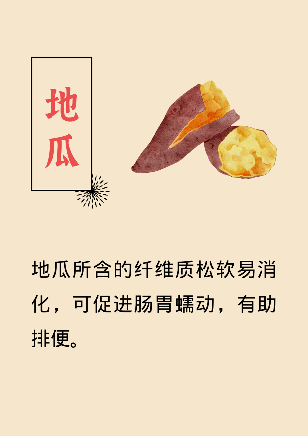 okpay官网